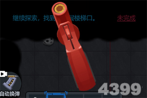 仙影录手游