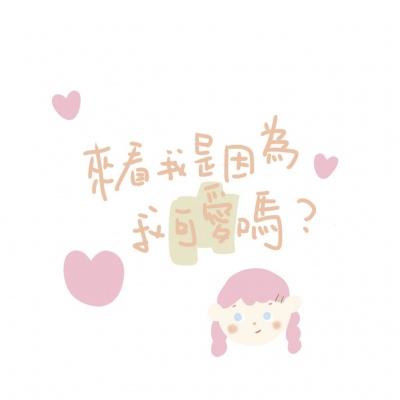 让豌豆飞手游下载
